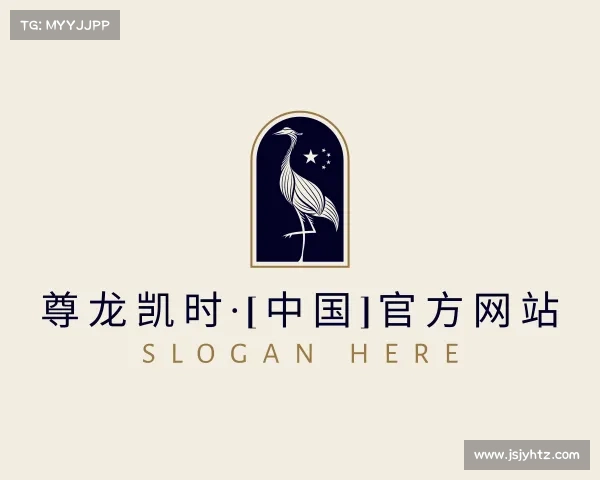 解读尊龙凯时·[中国]官方网站